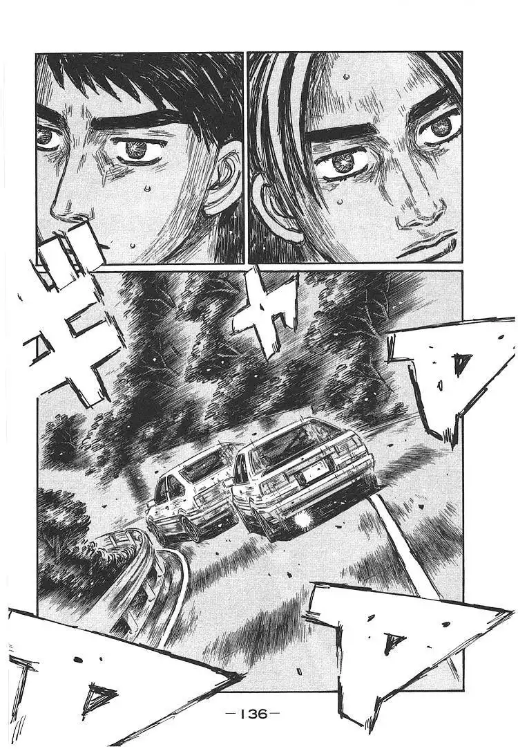 Initial D Chapter 703 7